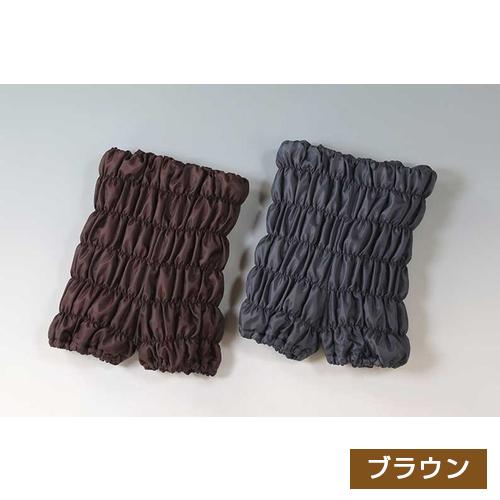 BRILLIANT WAVE リラクゼーションデバイス