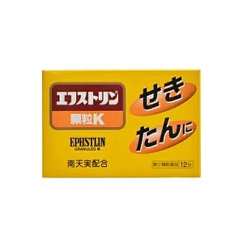 【エフストリン顆粒K 12包 指定第2類医薬品】