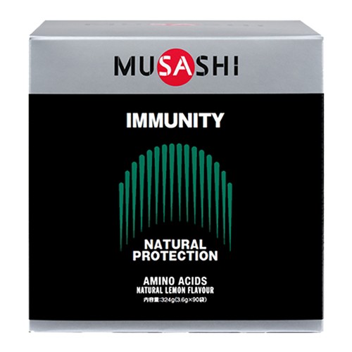 【MUSASHI ムサシ IMMUNITY イミュニティ 3.6g×90袋】