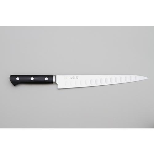 【正広作 MV本焼き サーモン 270mm 14888】
