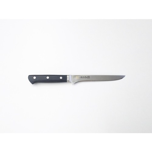 【正広作 MV本焼き ボーニング160mm 14871】の通販は 9,009円