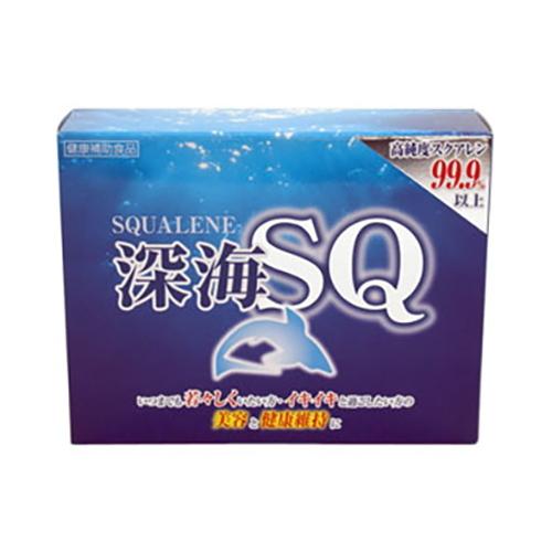 【深海SQ】の通販は