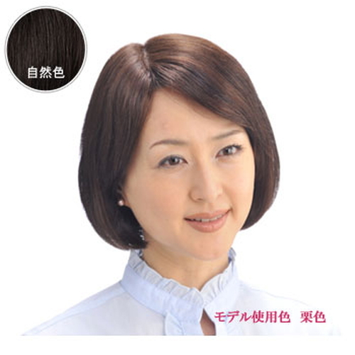 【NEW 分け目ヘアピース NYH-15自然色】
