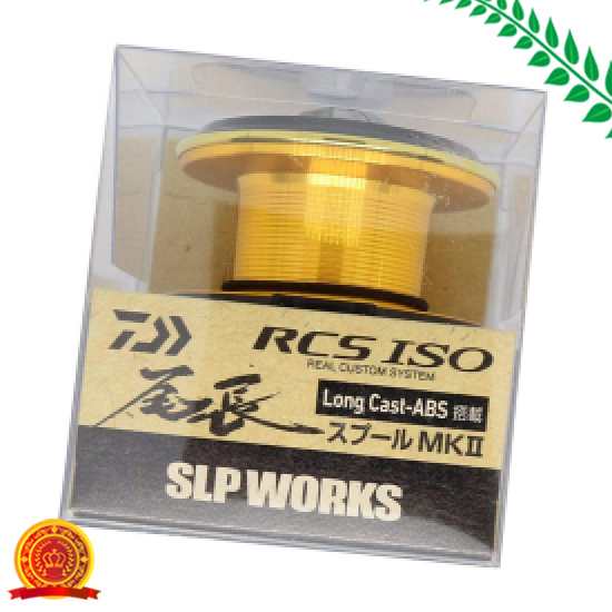 Daiwa SLP WORKS(ダイワSLPワークス) スプール RCS ISOス・vール MKII 