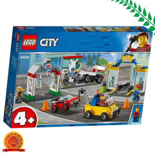 レゴ Lego シティ 3台のクルマつき ガソリンスタンド ブロック 車 代引選択不可 の通販はau Pay マーケット 美の達人
