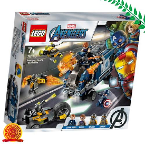 レゴ Lego スーパー ヒーローズ アベンジャーズ バトル トラック 代引選択不可 の通販はau Pay マーケット いい肌発信 美 サイエンス