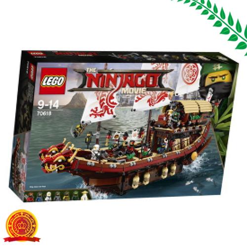 レゴ Lego ニンジャゴー 空中戦艦バウンティ号 代引選択不可 の通販はau Pay マーケット いい肌発信 美 サイエンス
