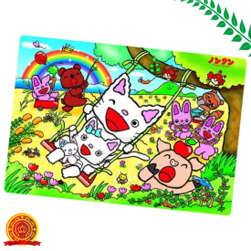 60ピース 子供向けパズル ノンタン ぶらんこ るんるん チャイルドパズル 代引選択不可 の通販はau Pay マーケット ライフナビ