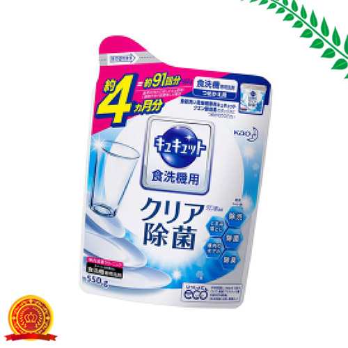 キュキュット 食器用洗剤 食洗機用 クエン酸効果 詰め替え 550g 代引選択不可 の通販はau Pay マーケット 美の達人