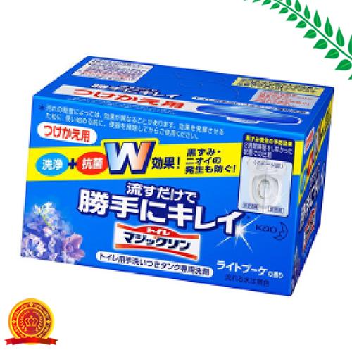 トイレマジックリン トイレ用洗剤 流すだけで勝手にキレイ ブーケの香り 付替用 80g 代引選択不可 の通販はau Pay マーケット ライフナビ