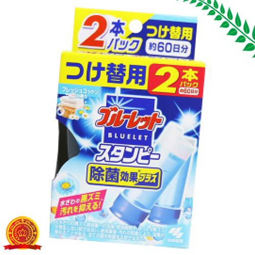 小林製薬 ブルーレットスタンピー トイレ洗浄剤 除菌効果プラスフレッシュコットン つけ替用 代引選択不可 の通販はau Pay マーケット ライフナビ