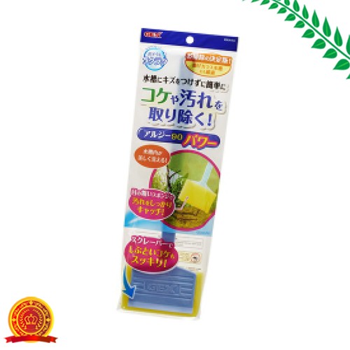 ジェックス おそうじラクラク アルジー90パワー ガラス面のコケに 35 5cmのロングタイプ 水槽お掃除用 代引選択不可 の通販はau Pay マーケット ライフナビ