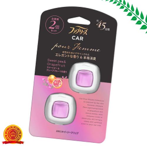 ファブリーズ 消臭芳香剤 車用 クリップ型 イージークリップ フルーツの香り 2 2ml 2個 代引選択不可 の通販はau Pay マーケット いい肌発信 美 サイエンス