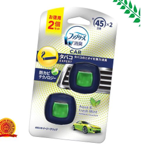 ファブリーズ 消臭芳香剤 車用 クリップ型 イージークリップ アクア フレッシュミント 2 2ml 2 代引選択不可 の通販はau Pay マーケット ライフナビ
