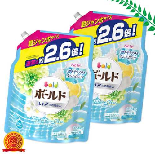 まとめ買い ボールド 液体 柔軟剤入り 洗濯洗剤 フレッシュピュアクリーン 超ジャンボ1 58kg 2個 代引選択不可 の通販はau Pay マーケット 美の達人