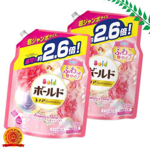 まとめ買い ボールド 液体 柔軟剤入り 洗濯洗剤 詰め替え 超ジャンボ1 58kg 2個 代引選択不可 の通販はau Pay マーケット ライフナビ