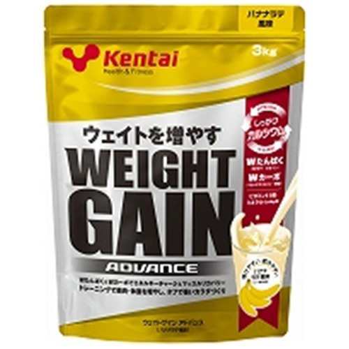 【Kentai(ケンタイ) ウェイトゲインアドバンス バナナラテ風味 3Kg】