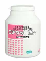 【エチケットビュー 徳用タイプ 400粒】