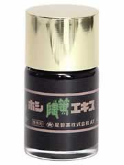 【ホシ隈笹エキス 45g】の通販は