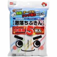 【激落ちふきん お徳用 5枚入】