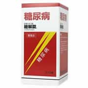 【糖解錠R 370錠】【第2類医薬品】の通販は