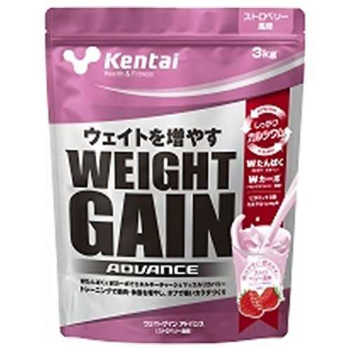 【Kentai(ケンタイ) ウェイトゲインアドバンス ストロベリー風味 3Kg】