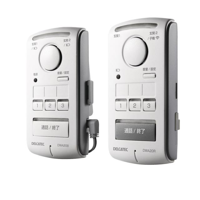 DXアンテナ インターホン室内機（子）セット DWA20BRの通販は