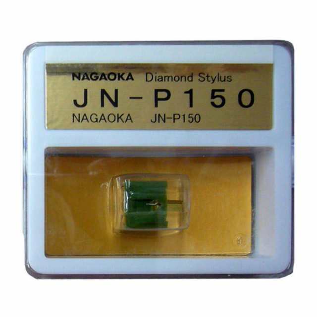 ナガオカ ステレオカートリッジ交換針 JNP150 - レコードプレイヤー