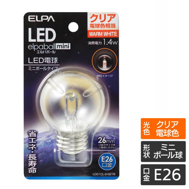 エルパ Led電球 ミニボール球形 1 4w E26 G50 クリア電球色相当 Ldg1cl G G276 Elpa 朝日電器の通販はau Pay マーケット でんきのパラダイス電天堂