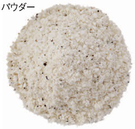 フライドポテトシーズニング トリュフ 100g×3袋 GABAN （メール便）ミックススパイス 香辛料 パウダー ギャバン 高品質の通販はau PAY  マーケット - 食べもんぢから。 | au PAY マーケット－通販サイト