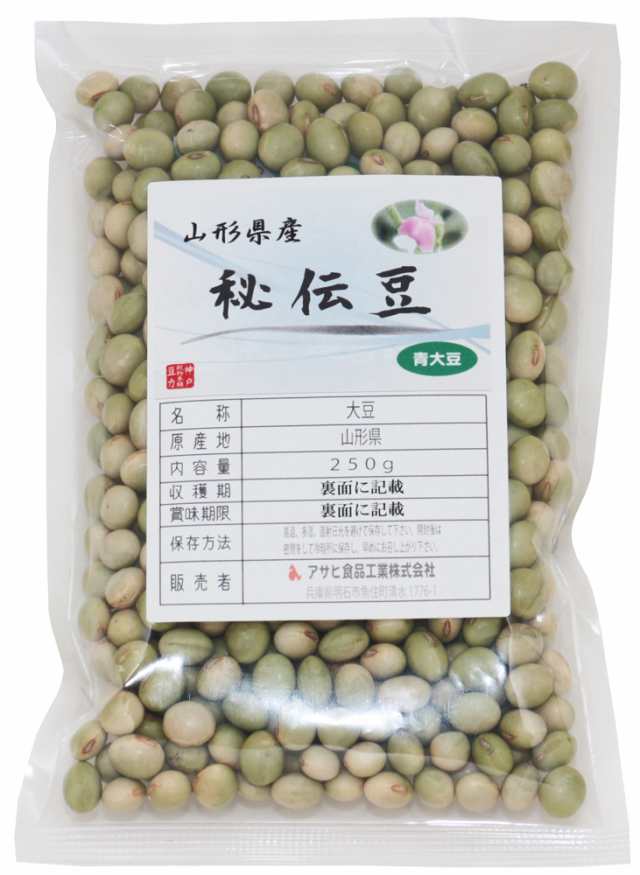 メール便送料無料 豆力 山形県産 秘伝豆 250g ひでん豆 国産 青大豆 枝豆 だいず の通販はau Pay マーケット 食べもんぢから