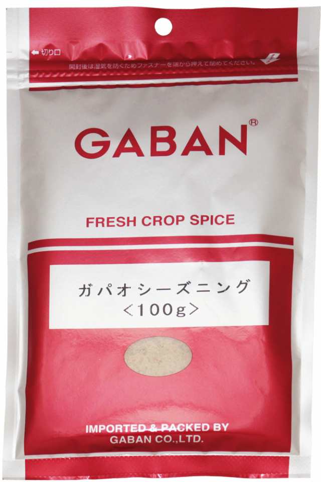 メール便送料無料】 GABAN シーズニング 選べる2品 ポッキリ！セット 【ミックススパイス ケイジャン】の通販はau PAY マーケット -  食べもんぢから。