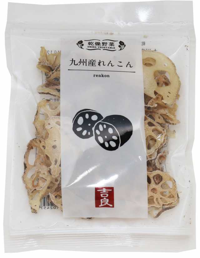 市場 乾燥野菜 40g×3袋セット 九州産人参