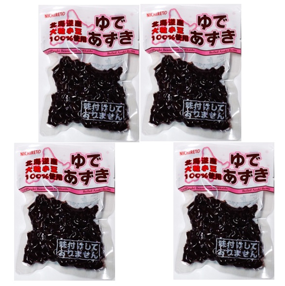 楽天市場】井村屋 カップおしるこ 80個 (40個入×2 まとめ買い) 即席