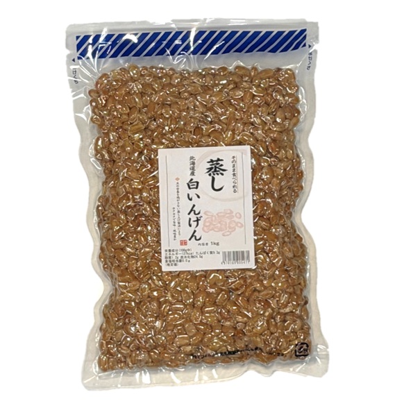 蒸し白いんげん豆 1kg×10袋 北海道産大手亡豆使用 無糖 無添加 時短 ゆでまめ 簡単便利 業務用 国産 黒大豆 国内産 和菓子材料 徳用 おおてぼう 煮豆 豆類_5