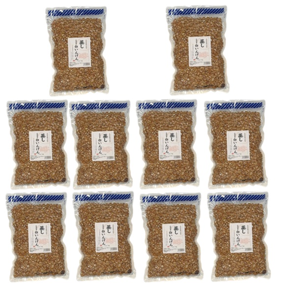 蒸し白いんげん豆 1kg×10袋 北海道産大手亡豆使用 無糖 無添加 時短 ゆでまめ 簡単便利 業務用 国産 黒大豆 国内産 和菓子材料 徳用 おおてぼう 煮豆 豆類_7