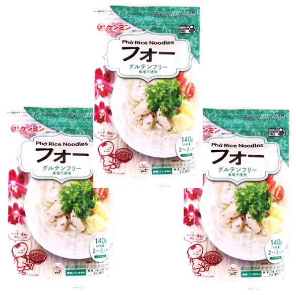 もちもちめんフォー 140g×3袋 ケンミン （メール便）2〜3人前 米麺 家庭用 インスタント 食塩不使用 ノンフライ グルテンフリーの通販はau  PAY マーケット 食べもんぢから。 au PAY マーケット－通販サイト