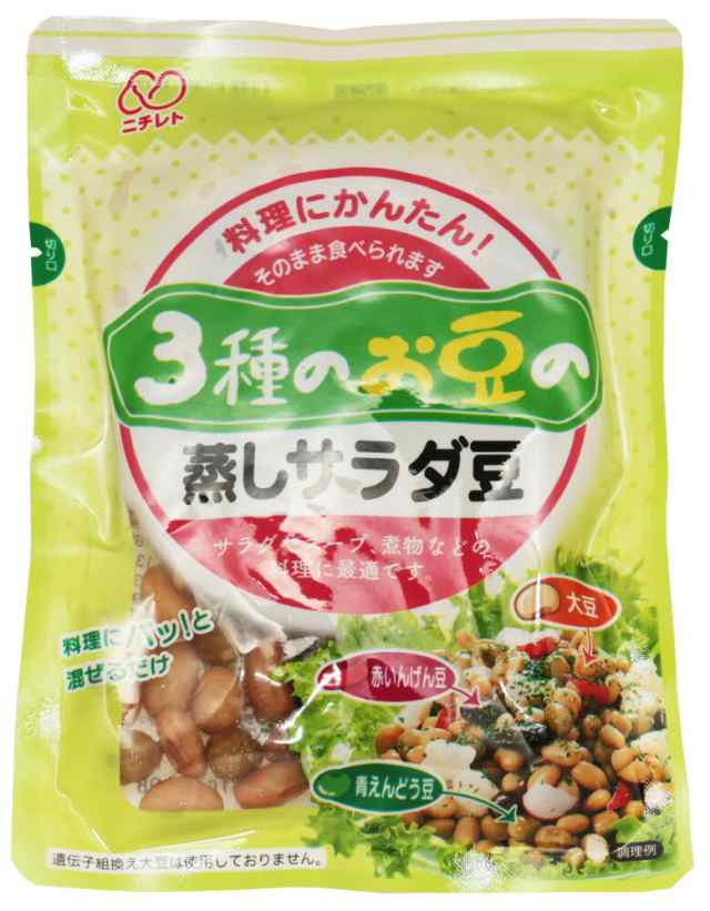 北海道産大豆使用　国内産　3種のお豆の蒸しサラダ豆　ニチレト　【国産　日本レの通販はau　宅配便送料無料】　青豌豆　PAY　PAY　マーケット　85ｇ×20袋　au　マーケット－通販サイト　赤豌豆　食べもんぢから。