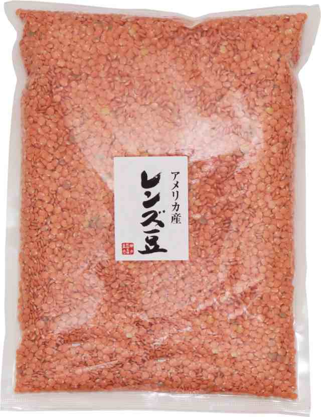 まめやの底力 大特価 アメリカ産レンズ豆（赤：皮むき） 1ｋg 【全国宅配便 送料無料】【限定品 大特価】の通販はau PAY マーケット -  食べもんぢから。