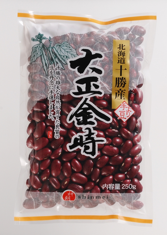 大正金時 北海道十勝産 250g×20袋×4ケース 流通革命 神明産業 国産 国内産 業務用 BTOB 小売用 卸売り 金時豆 乾燥豆 20kg_2