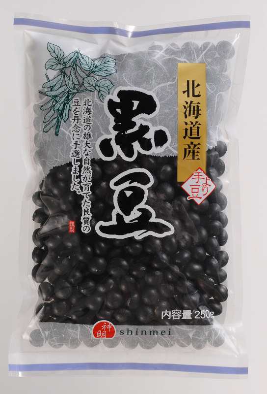 宅配便送料無料】 流通革命 神明産業 北海道産 黒豆 250ｇ×20袋×1ケース 【業務用販売 BTOB 小売用 黒大豆】の通販はau PAY  マーケット - 食べもんぢから。