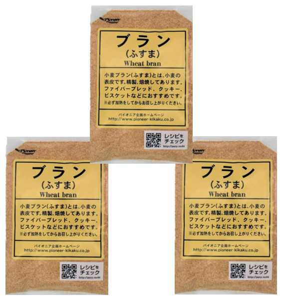 宅配便送料無料】 パイオニア企画 ブラン（ふすま） 200ｇ×3袋 【製菓材料 洋粉 こだわり食材 小麦ふすま】の通販はau PAY マーケット -  食べもんぢから。