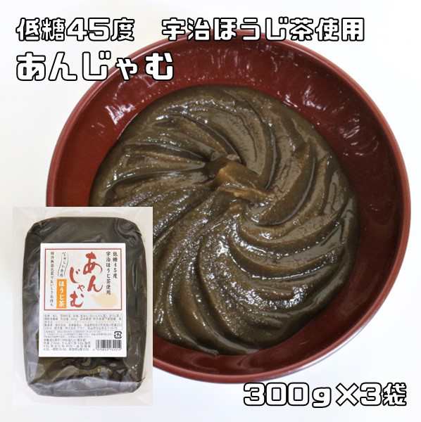 有名人芸能人】 伊勢製餡所 しろあん 300g webmail.ajk.gov.pk