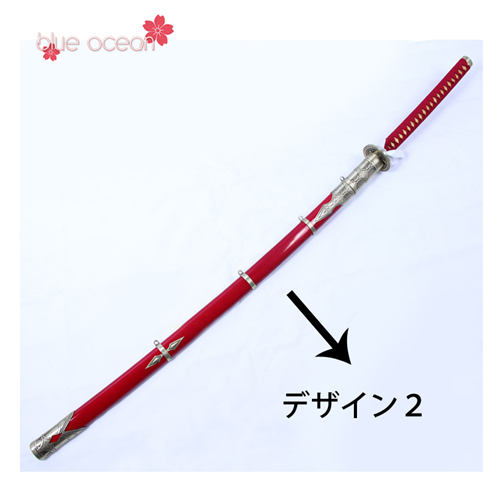 刀剣乱舞 太郎太刀 たろたち 木刀 風 武器 コスプレ道具 cosplay