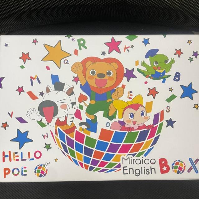 ミライコイングリッシュ ミライコイングリッシュ DVD&CD Miraico