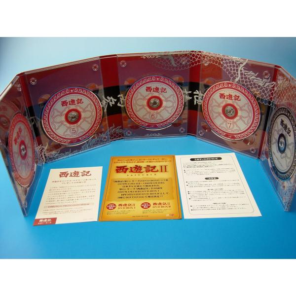 西遊記 DVD-BOX Ⅱ〈5枚組〉 初回盤DVD】西遊記 DVD-BOX II/