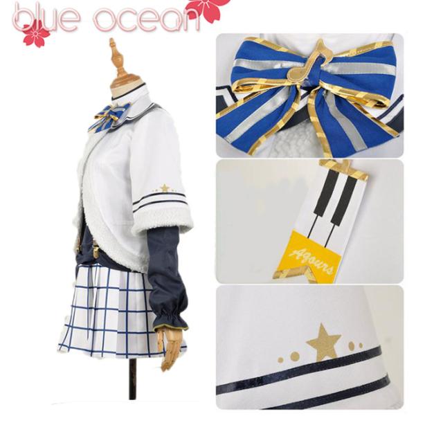lovelive sunshine aqours 優しいことライブ! 太陽光線!! アクア クリスマス 高海 千歌 風 コスプレ御召しもの  cosplay ハロウィ