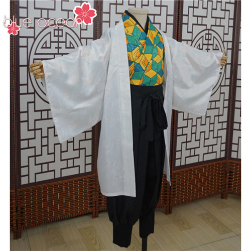 フルセット コスプレ衣装 錆兎 (さびと) 鬼滅の刃 風 コスプレ衣装 鬼