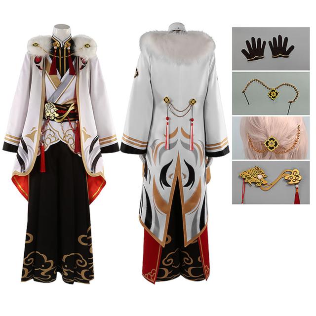 あんさんぶるスターズ! あんスタ 春風の贈り物 天祥院英智 てんしょういんえいち コスプレ用 衣装 cosplay ハロウィン コスチューム_3