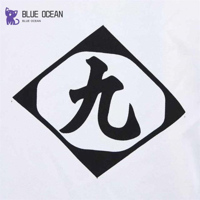 BLEACH ブリーチ 東仙要 4世代 九番隊隊長 風 コスプレ衣装 仮装 コス